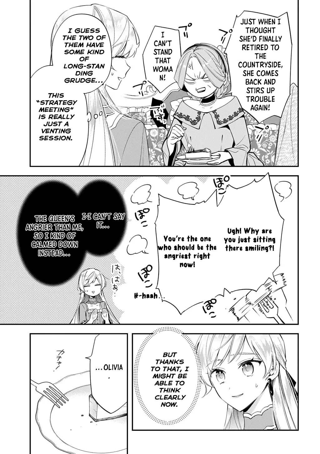 Having been cast aside by the Crown Prince, I shall no longer play the fool. Chapter 36 Page 21